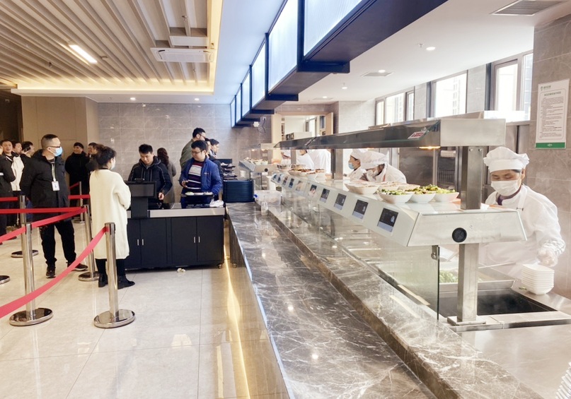 重慶醫(yī)藥股份有限公司智慧食堂