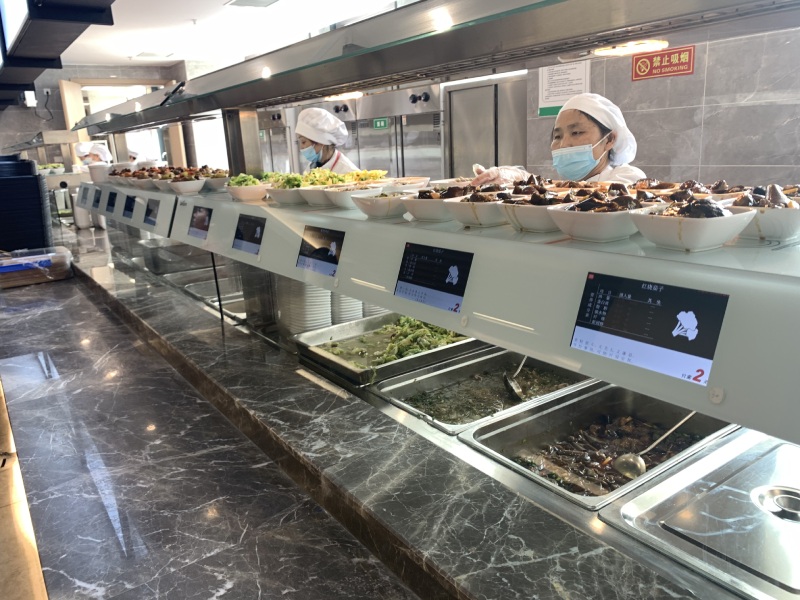 重慶醫(yī)藥股份有限公司智慧食堂