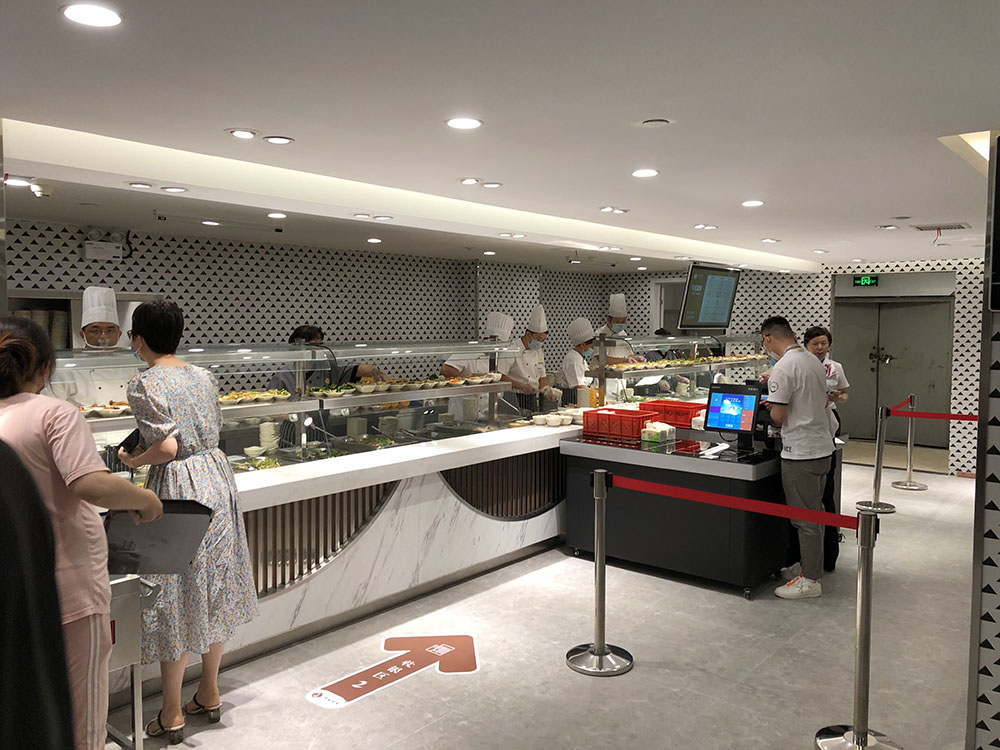 銀城廣場(chǎng)