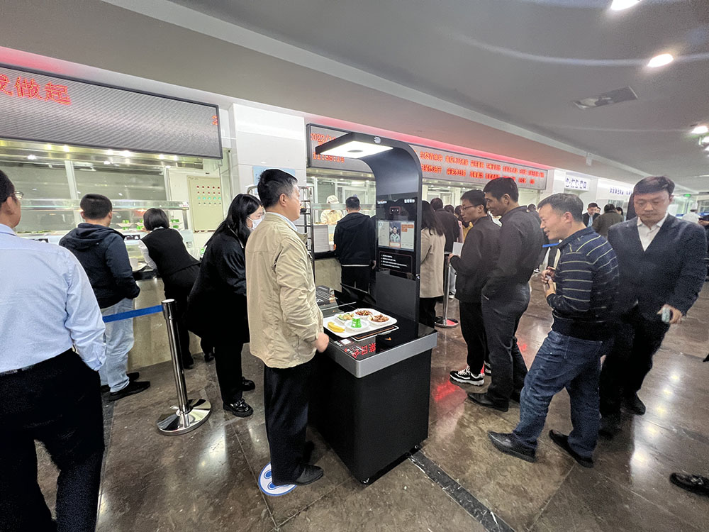 鹽城市新開區(qū)管委會