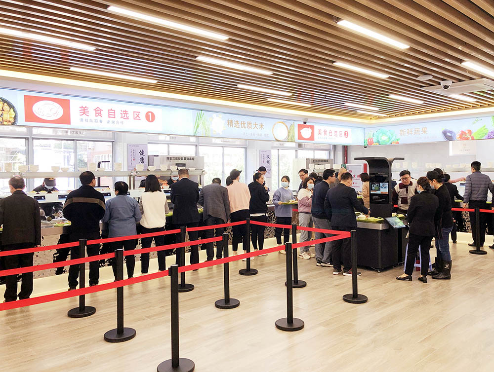 中國(guó)工商銀行福建省分行