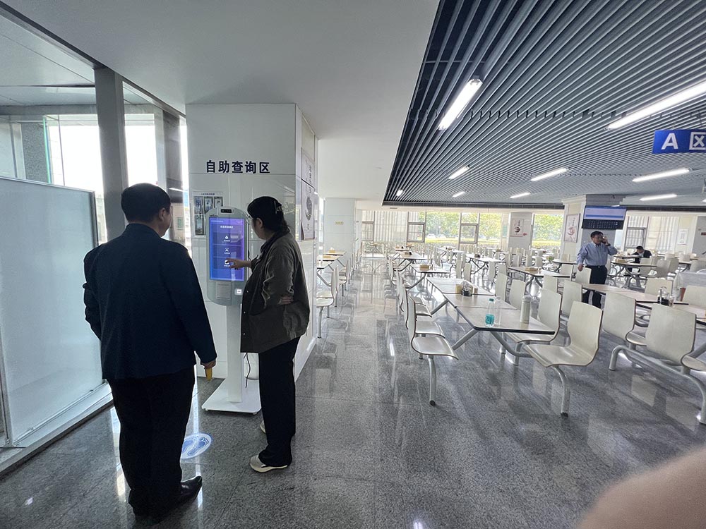 自助點(diǎn)餐機(jī)