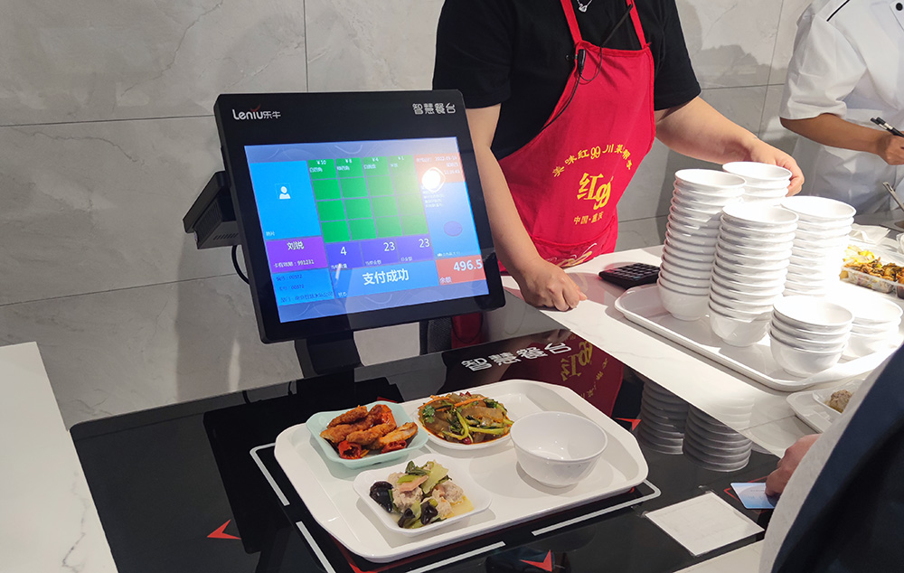社區養老智慧食堂