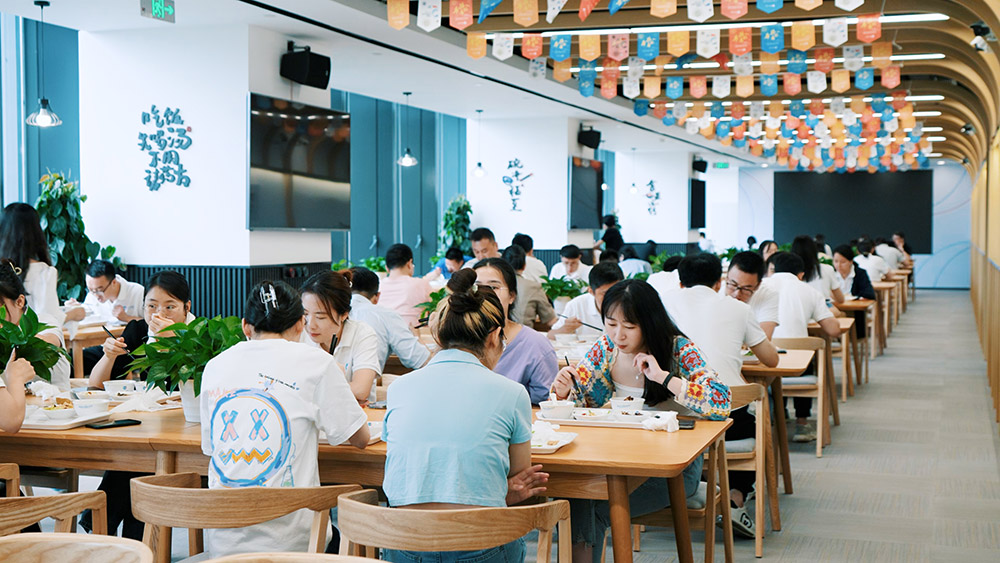 江蘇蘇寧銀行