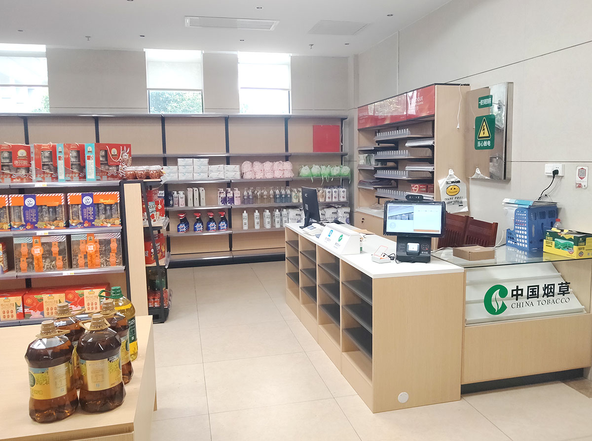 企業(yè)智慧食堂