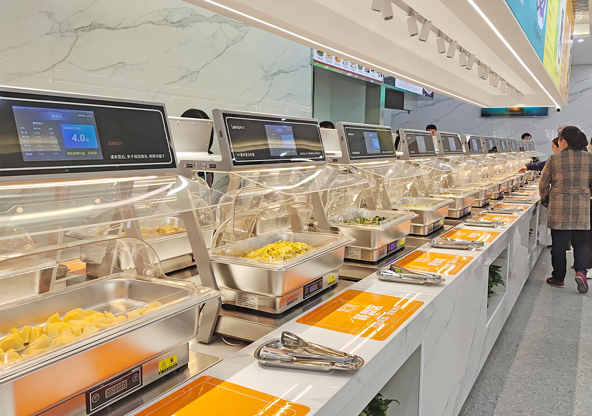 企業(yè)智慧食堂