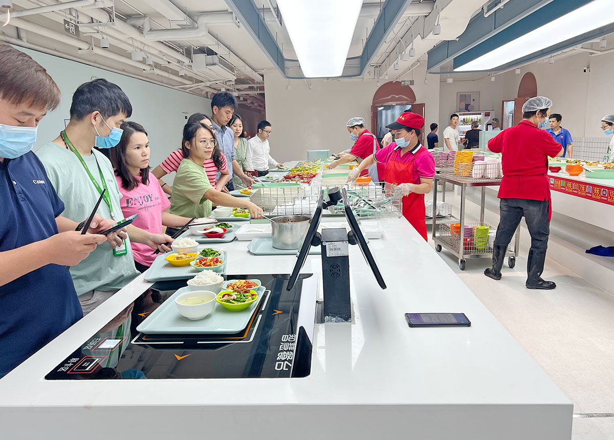 企業(yè)智慧食堂
