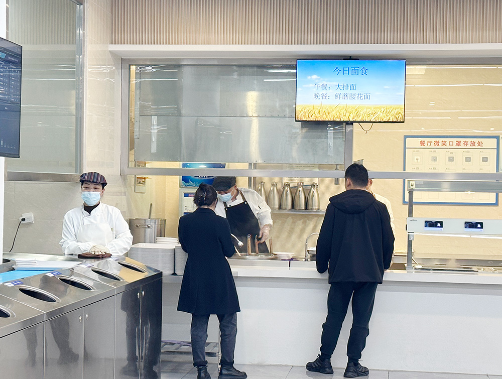 智慧餐廳管理系統