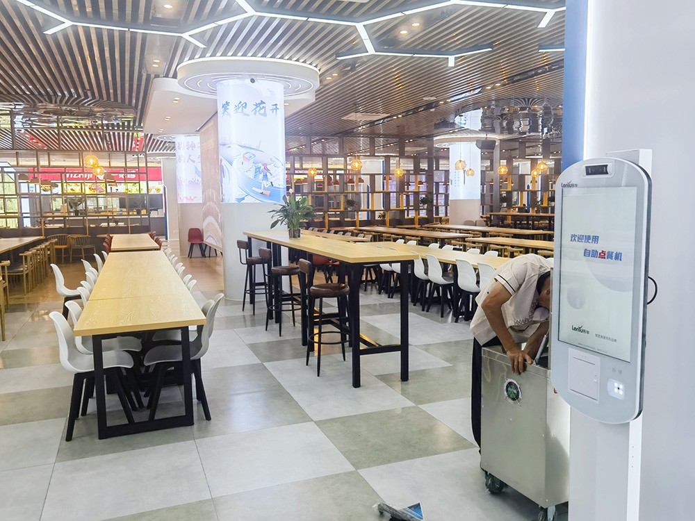 自助點餐機