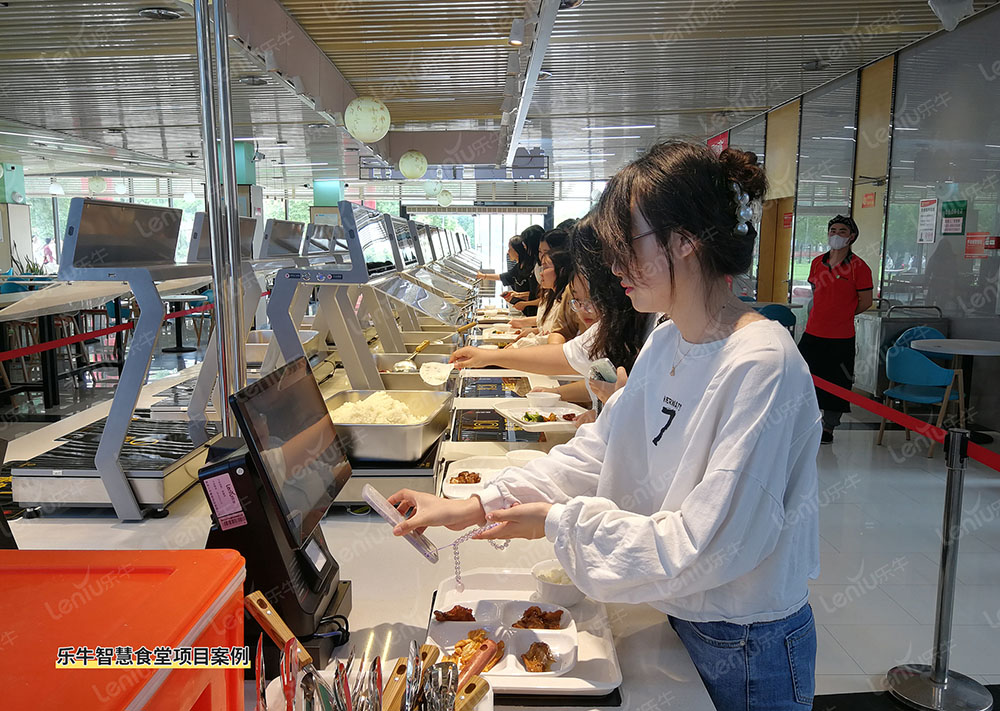 大學(xué)智能餐廳