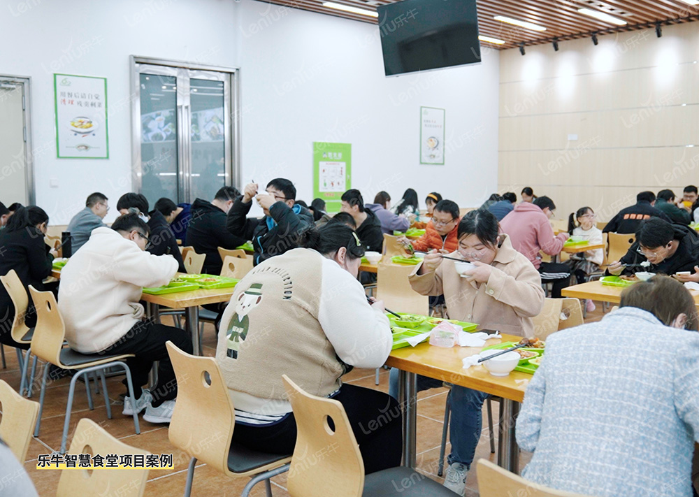 企業(yè)訂餐小程序