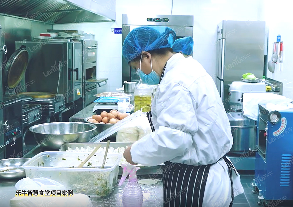 智慧食堂安全監(jiān)管平臺