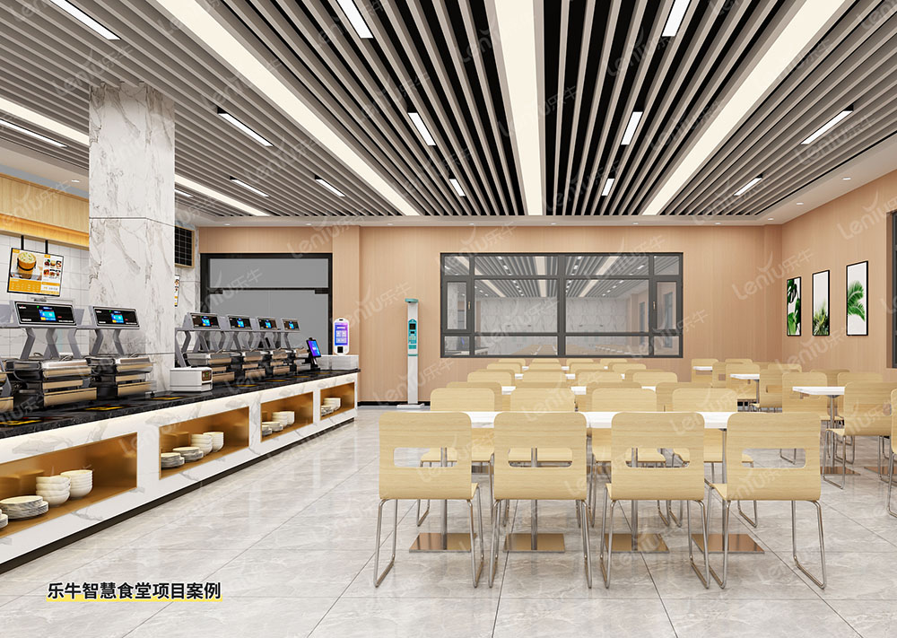 伙食管理系統(tǒng)
