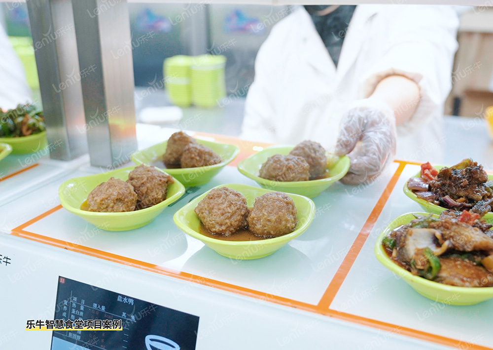 伙食管理系統(tǒng)