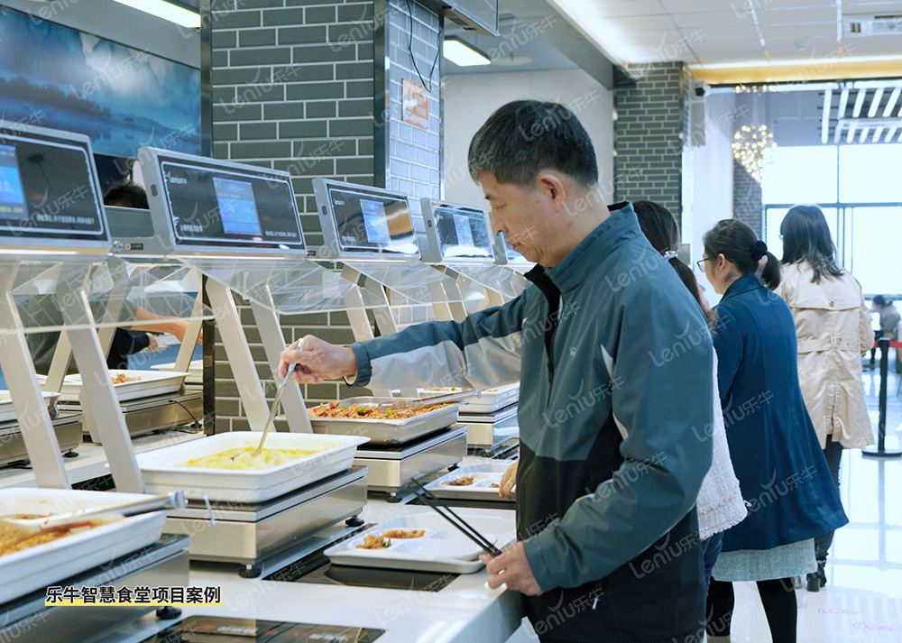 智能稱(chēng)重一體機(jī)