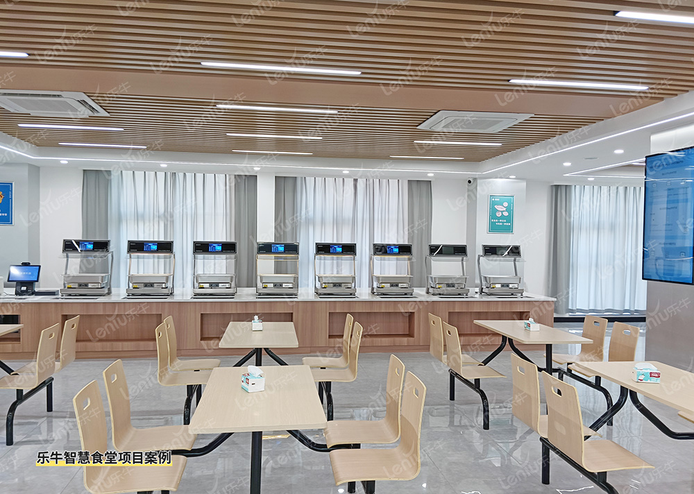 自助餐管理系統(tǒng)