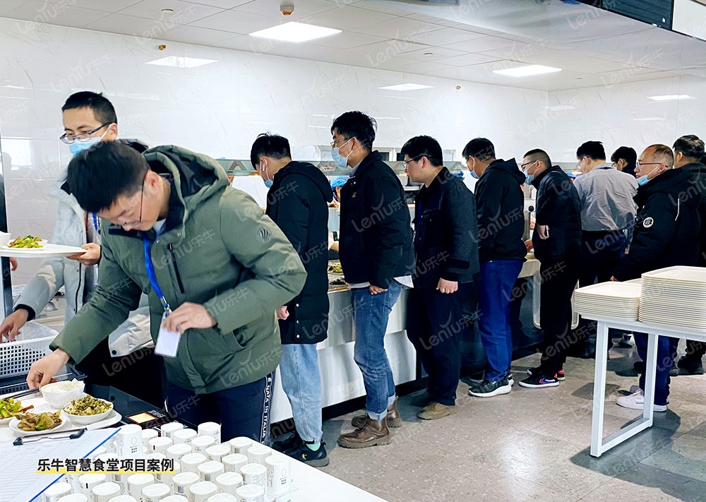 企業智能餐廳