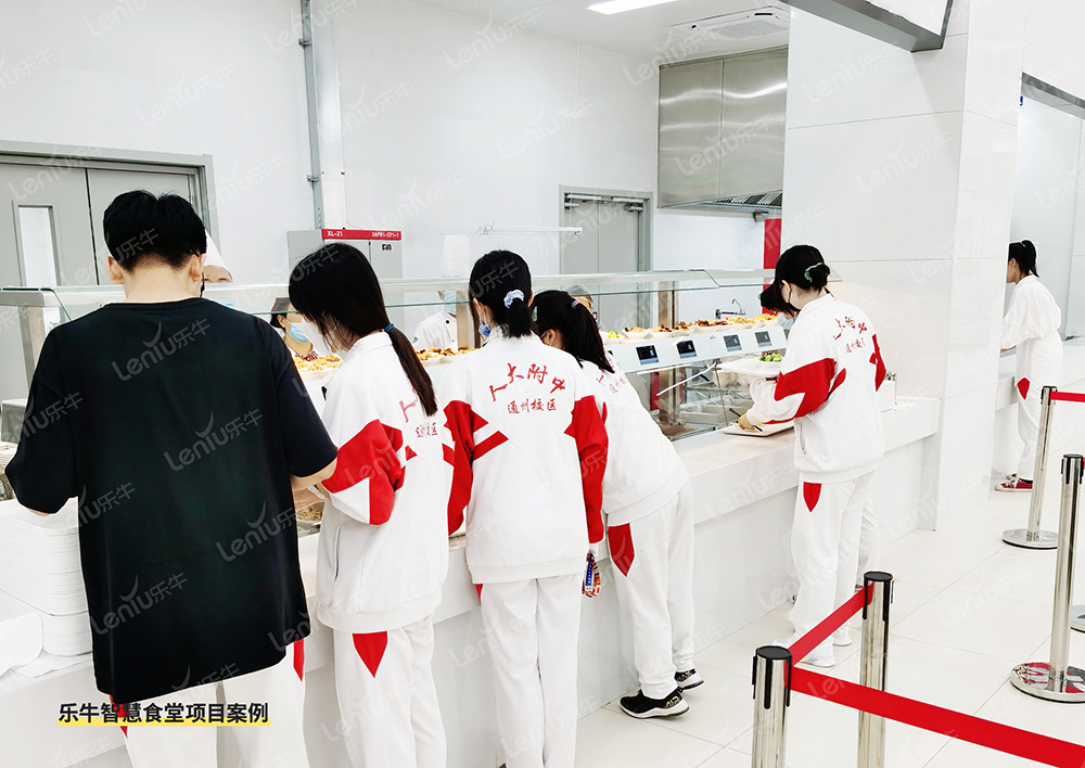 社區(qū)食堂解決方案