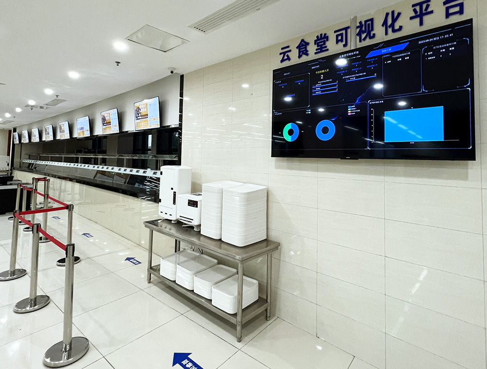 企業(yè)食堂建設(shè)方案