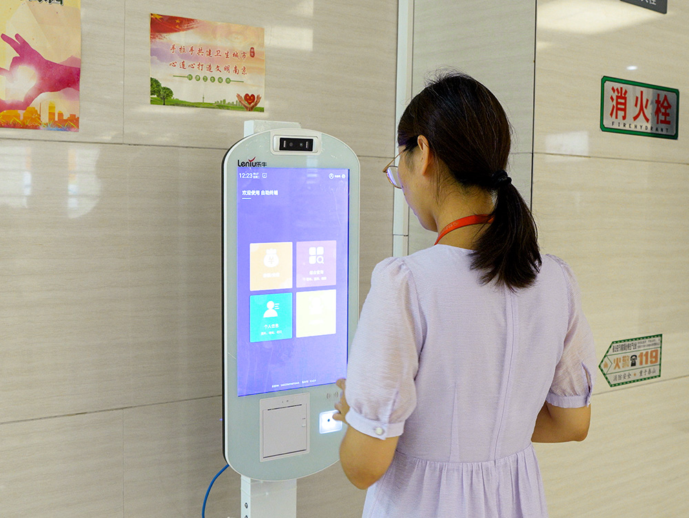 公司食堂自助點餐系統