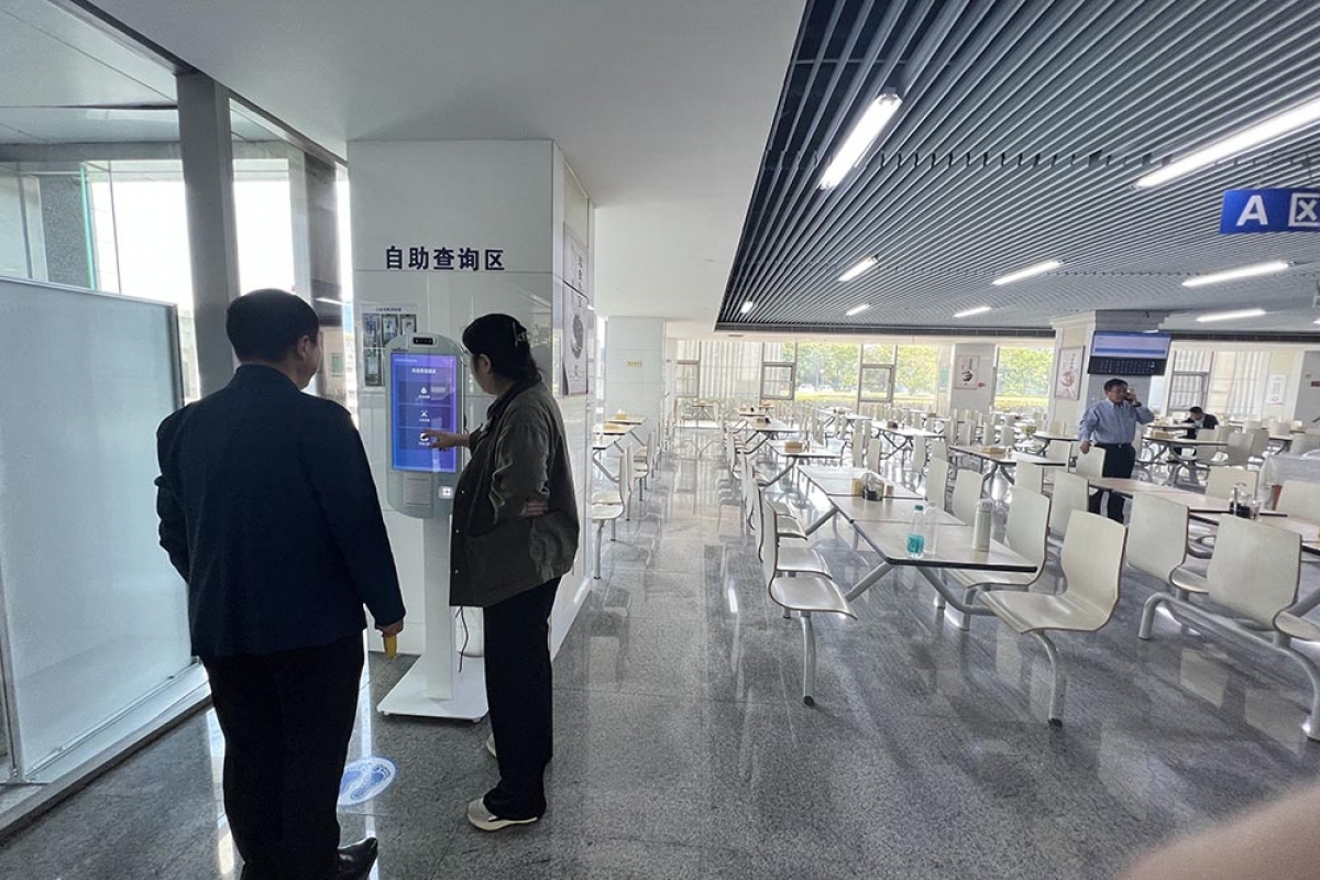 鹽城市新開區(qū)管委會