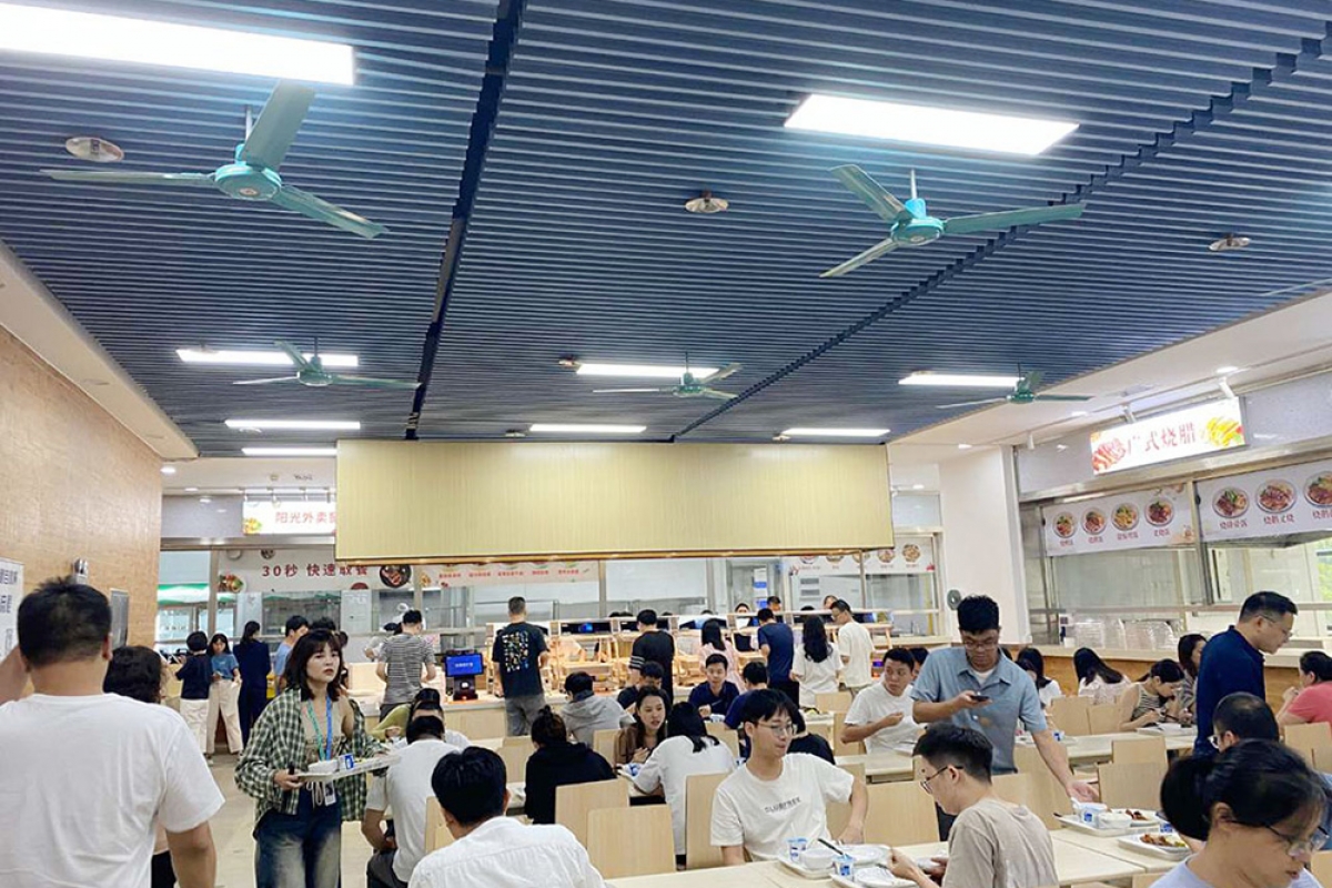 廣州無線電集團(tuán)
