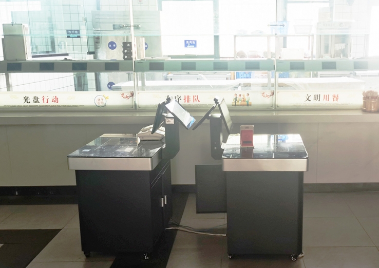 河南漢威物聯網科技產業園
