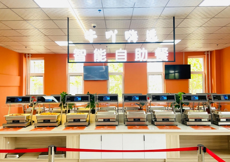 蘭州現代職業學校