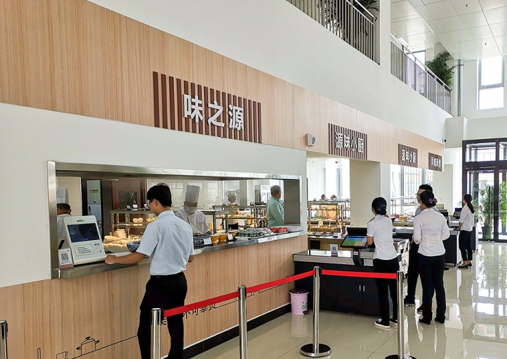 大興機(jī)場