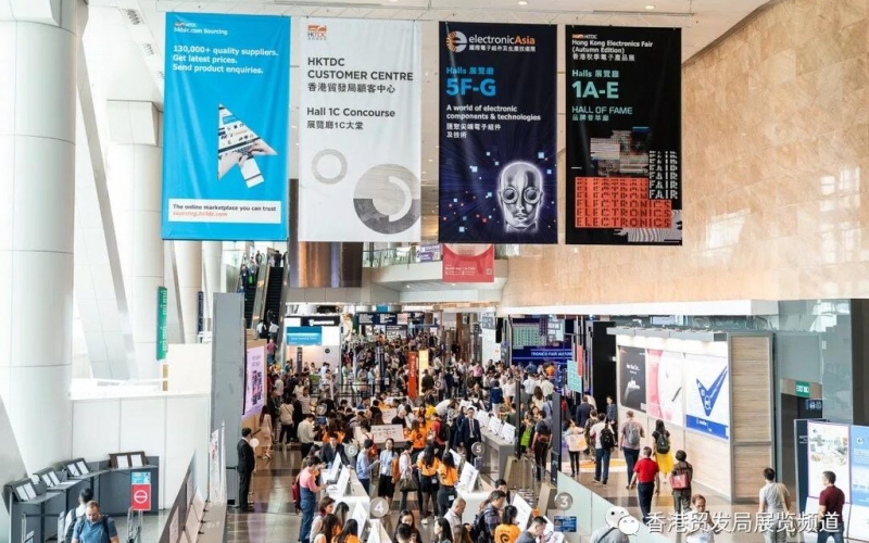 備受關(guān)注的南京小?！?9屆香港秋季電子展